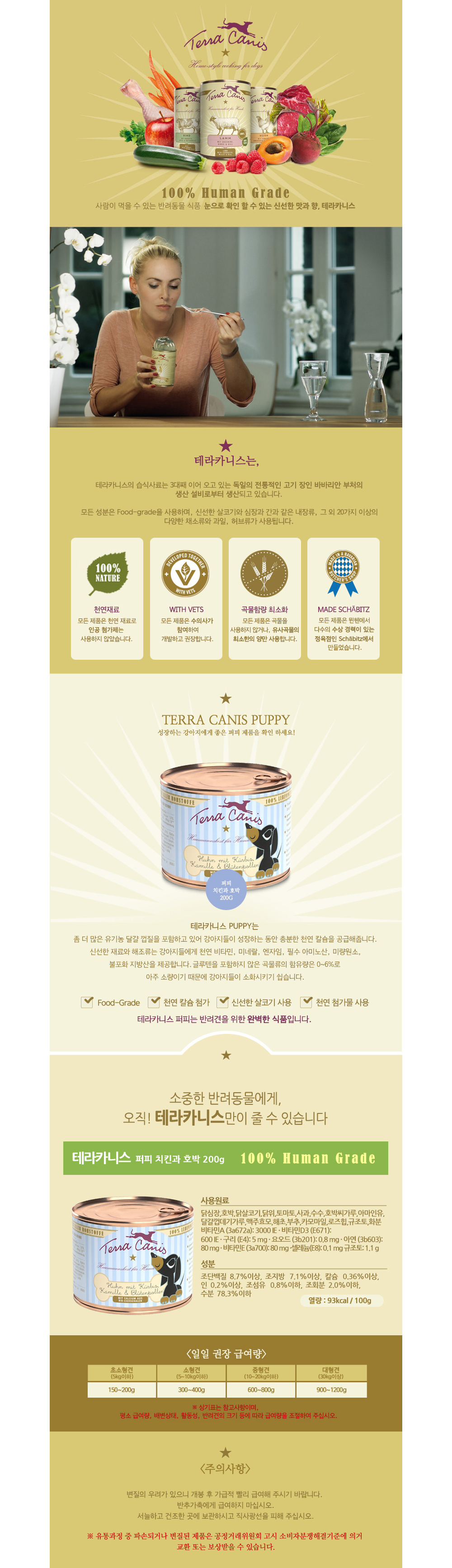 17e4877a114e1bc8784dae199445c2f6_1713935947_0718.jpg 17e4877a114e1bc8784dae199445c2f6_1713935947_0718.jpg