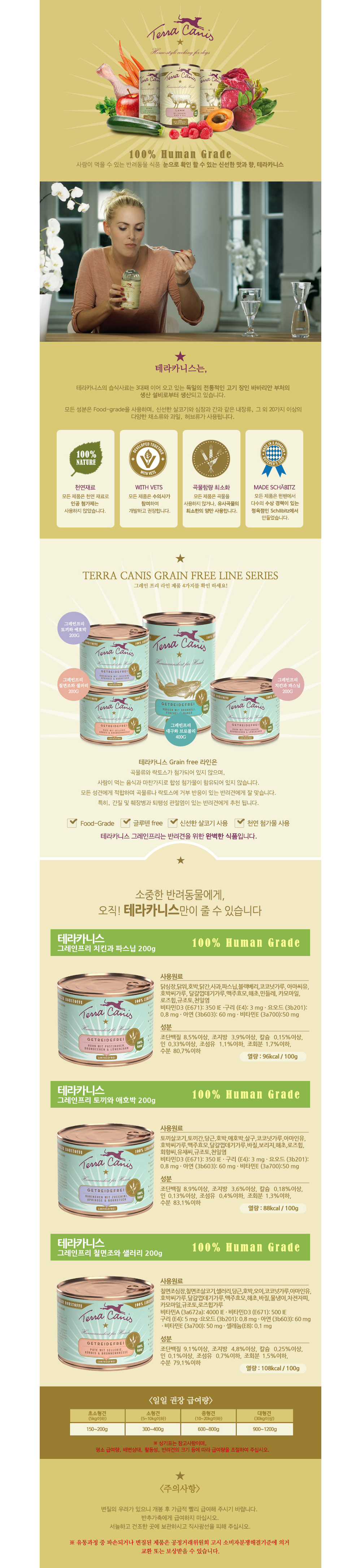 17e4877a114e1bc8784dae199445c2f6_1713938951_3422.jpg 17e4877a114e1bc8784dae199445c2f6_1713938951_3422.jpg