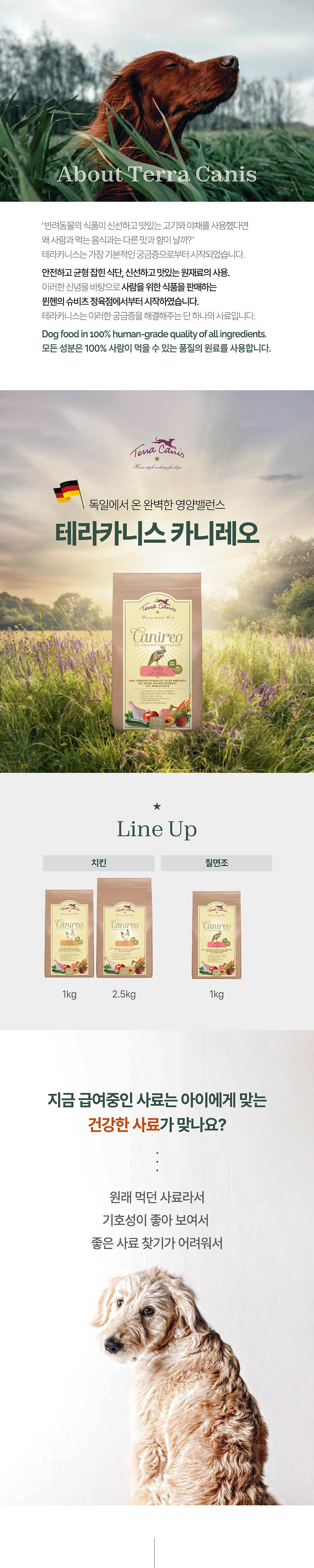 75d3e0839734b392e099d1f09b5a9622_1713947698_3816.jpg 75d3e0839734b392e099d1f09b5a9622_1713947698_3816.jpg