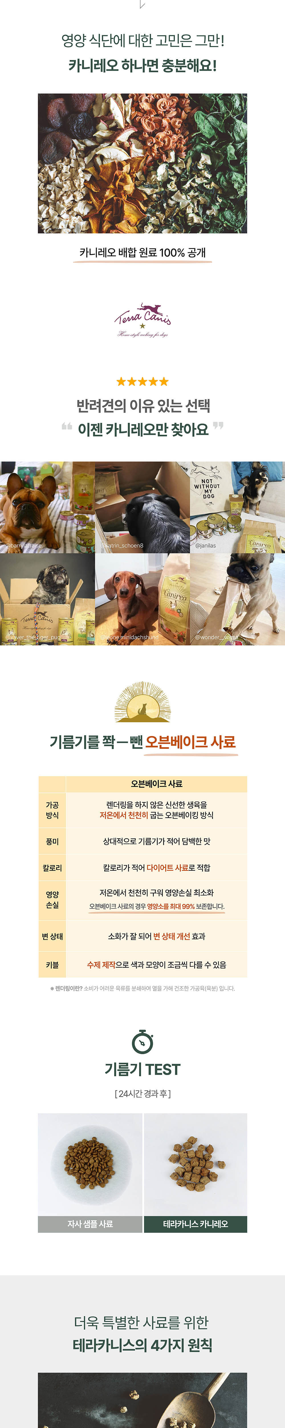 75d3e0839734b392e099d1f09b5a9622_1713947698_5323.jpg 75d3e0839734b392e099d1f09b5a9622_1713947698_5323.jpg