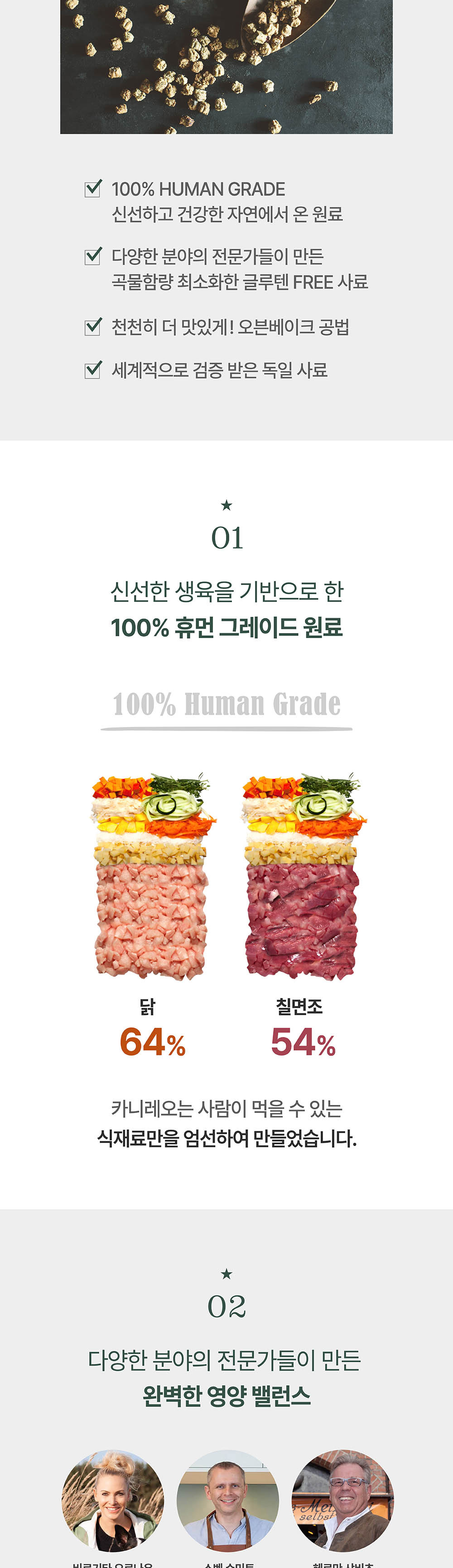 75d3e0839734b392e099d1f09b5a9622_1713947698_7508.jpg 75d3e0839734b392e099d1f09b5a9622_1713947698_7508.jpg