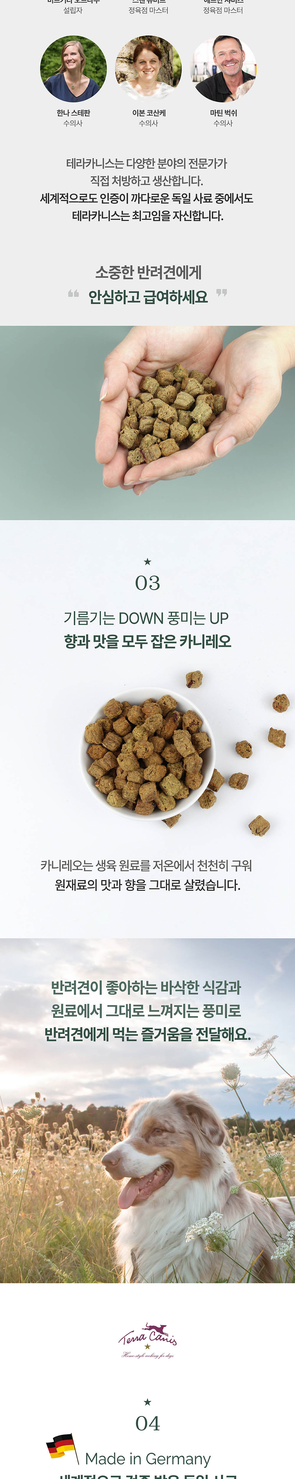 75d3e0839734b392e099d1f09b5a9622_1713947698_9259.jpg 75d3e0839734b392e099d1f09b5a9622_1713947698_9259.jpg