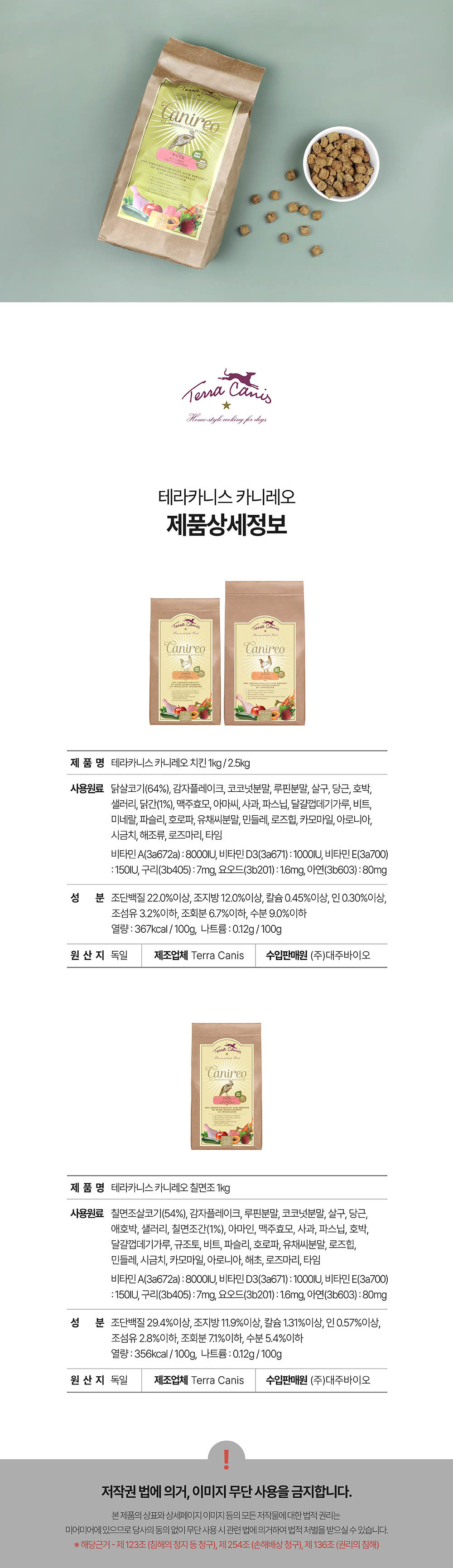 75d3e0839734b392e099d1f09b5a9622_1713947699_2972.jpg 75d3e0839734b392e099d1f09b5a9622_1713947699_2972.jpg